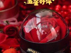 -紫荆城食品交易中心(华强北店)