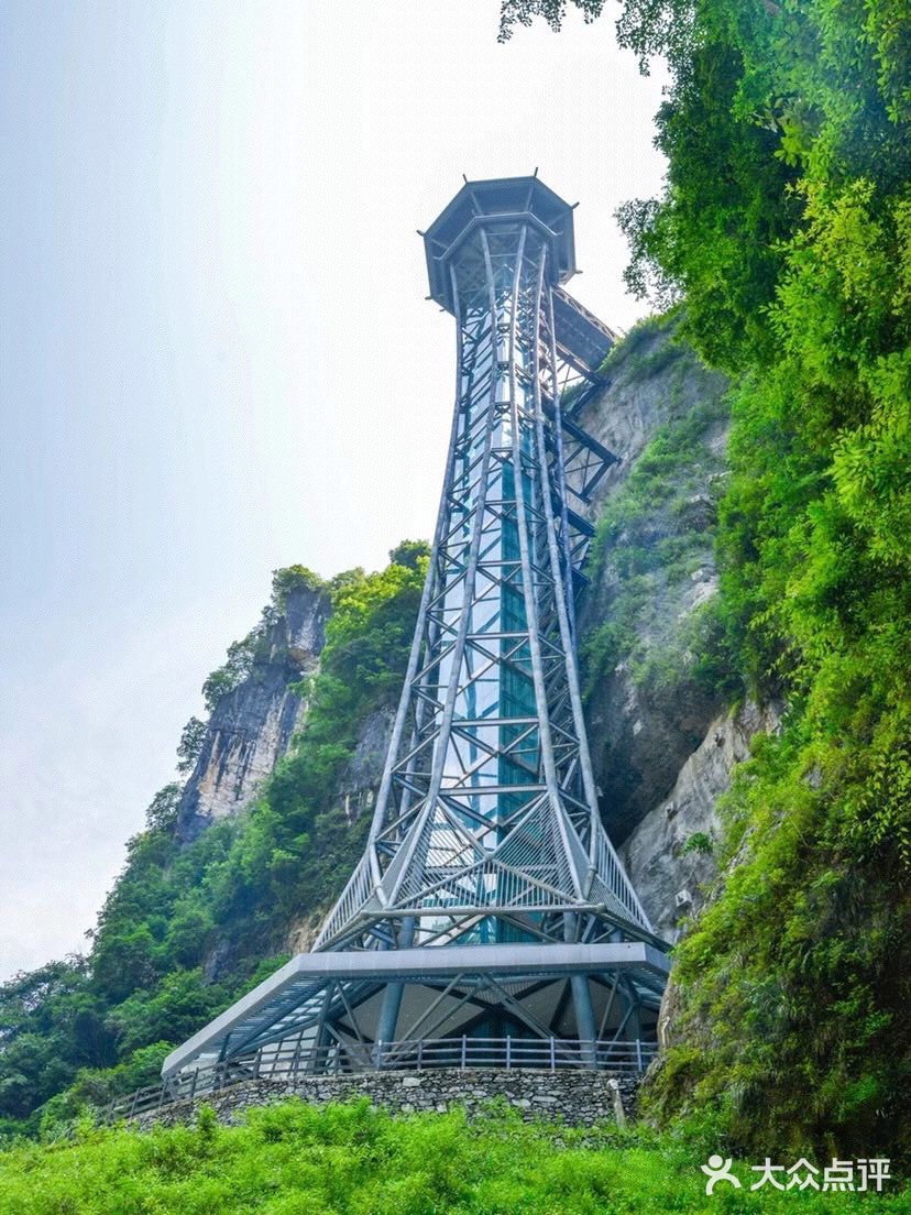 原来恩施美食居然在这～[得意]古镇逸家民宿