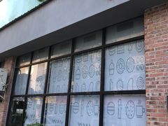 门面-米兰西饼(街心花园店)