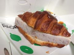 -PAOPAO Bakery&Café(港汇店)