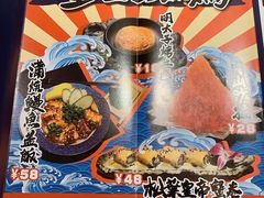 -渔井食堂(新洲店)