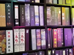 -剧狐剧本杀(徐汇1号店)