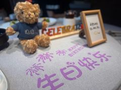 -逸道(益丰·外滩源店)