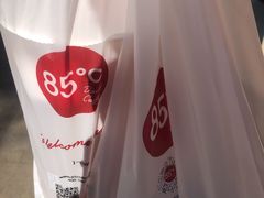-85度C(福州马尾君竹2店)