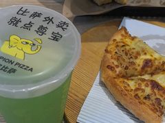 -尊宝比萨(万科金色城市店)