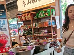 -嘉州九妹凤爪(乐山总店)