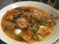 -瓦记米粉(东鼓道店)