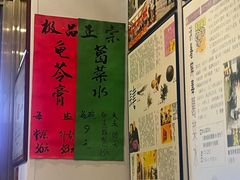 -陳仔(北京路店)