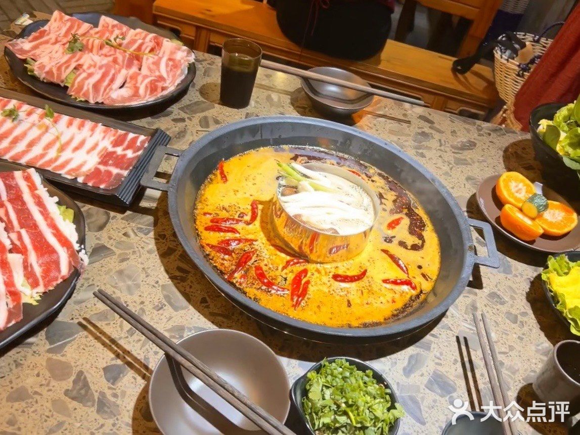 合肥宝藏火锅店🥘火锅超好吃的珮之缘火锅🍲