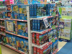 -TOYSRUS玩具反斗城(无锡荟聚购物中心店)