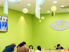 -乐融婴幼儿成长中心(四季青校区)