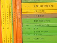 -武汉境自在書店