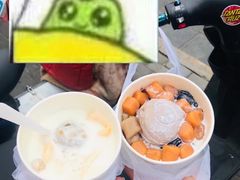 -东东鲜芋圆(郑州店)