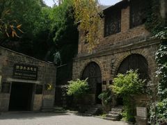 -沕沕水生态风景区