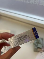 -澳玛·星光医疗美容