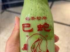 -鹤茶野所(上海首店)