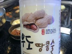 -Dombe豚(黑猪肉街店)