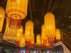 -小龙坎火锅(全球总店)