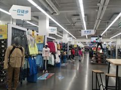 -迪卡侬(土桥店)