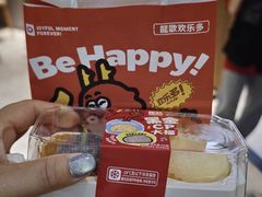 -龍歌自助小火锅(秦淮水游城店)