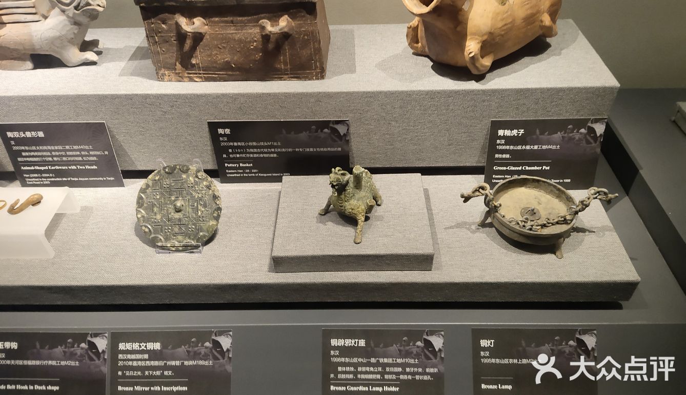 展品最丰富的广州免费历史博物馆