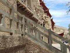 -敦煌莫高窟数字展示中心