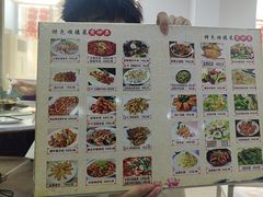 -凯盈阁·顺德私房菜·桑拿鸡