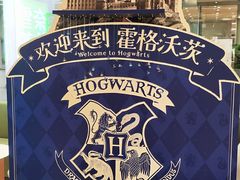 -奈雪的茶(正弘城PRO+店)