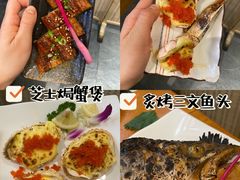 -季夏金枪鱼牛排自助餐厅(海悦天地店)