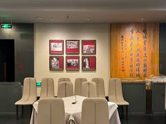 -峨嵋酒家(牡丹园店)