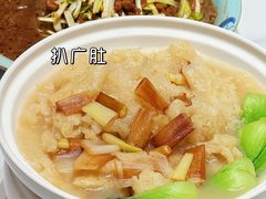 -梅利汴京烤鸭•开封豫菜地标店(东司门店)