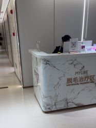 -深圳美莱医疗美容医院