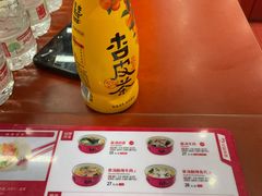 -喜家德虾仁水饺(长泰广场店)