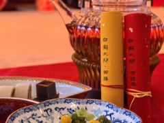 -白家大院·王府宫廷菜(苏州街店)