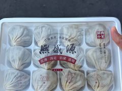 -熙盛源(滨湖万达店)