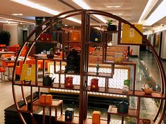 -广州天河合景福朋喜来登酒店 · 聚味轩中餐厅