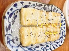 -馬蘭花開(车站大道店)