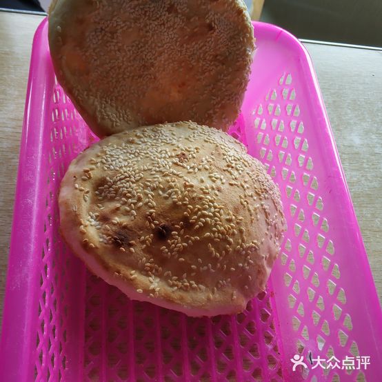 杨氏羊汤馆