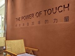 -LANN I 蘭·泰式古法按摩(上海湖滨道店)