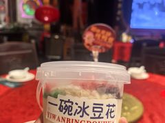-正阳门饭庄·烤鸭·北京菜(万丰路七里庄店)