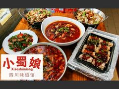 -锡和无锡菜(景丽苑店)