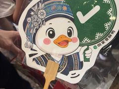 -但家香酥鸭(民生路总店)