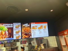 -汉堡王(万达广场店)