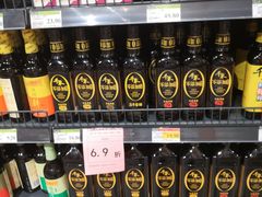 -永辉超市(郫都区爱琴海店)