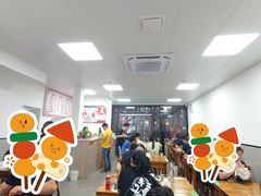 大堂-何记酿皮店(西流湾店)