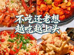 -一棠龙虾•王牌虾球(光谷天地店)