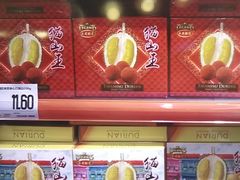 -嗨特购HitGoo(西站食宝街店)