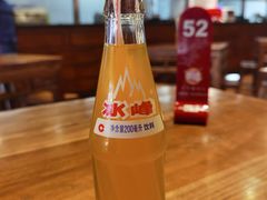 -子午路张记肉夹馍(兵马俑店)