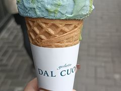 -Dal Cuore 达可芮冰淇淋(陕西北路店)