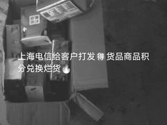 -曼谷素万那普国际机场